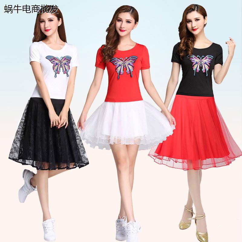 新款杨丽萍广场舞服女春