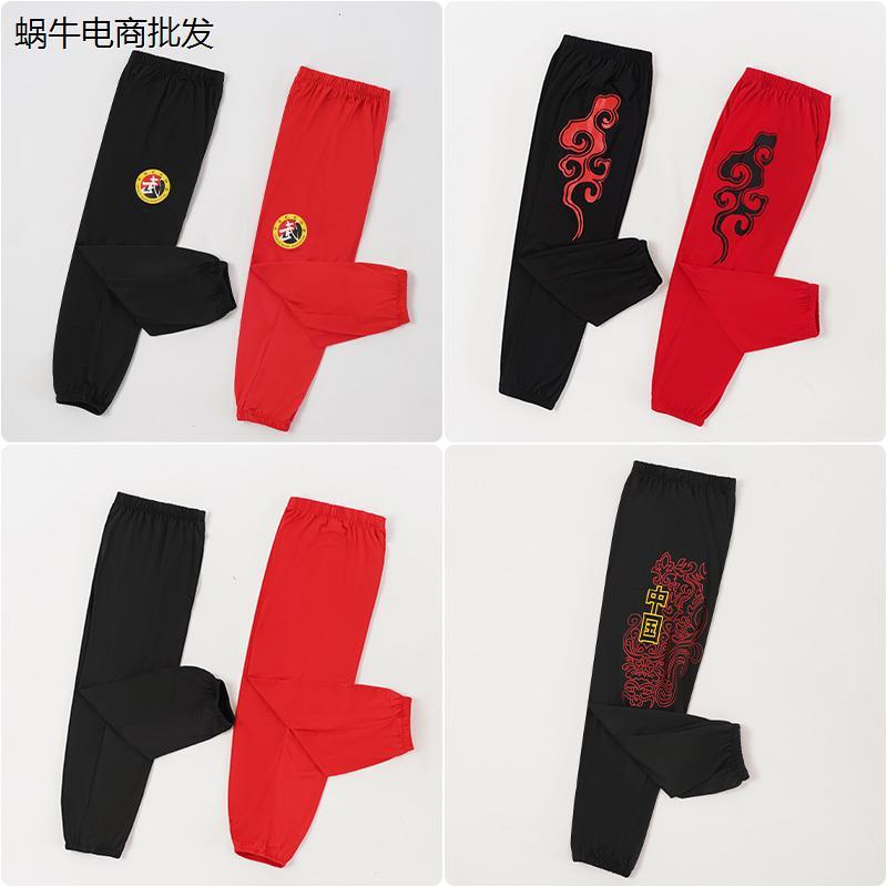 高弹牛奶丝儿童武术裤灯