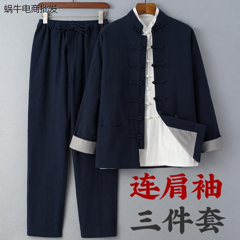 男士唐装中国风亚麻复古