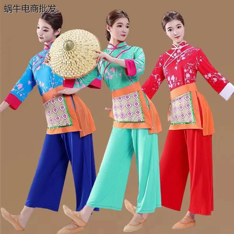 秧歌服演出服女新款夏季