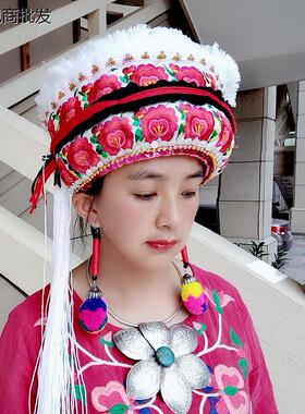 云南少数民族大理白族帽