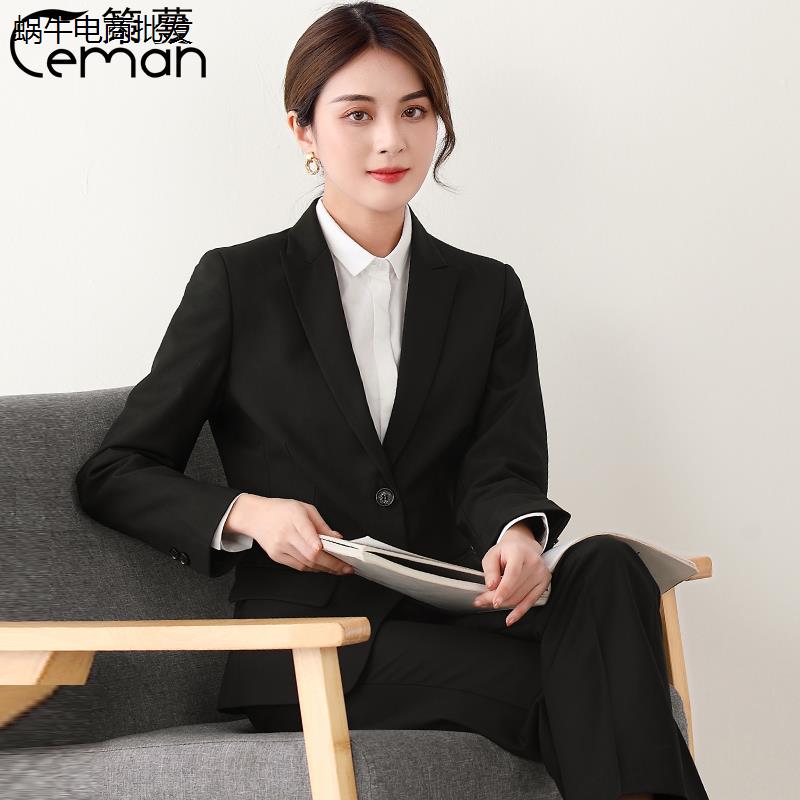 西装套装女公务员西服工