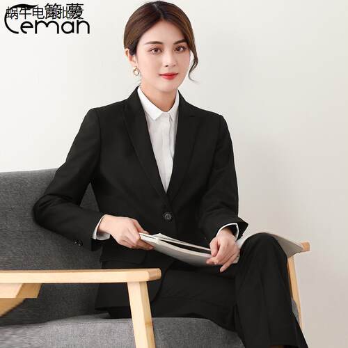 西装套装女公务员西服工