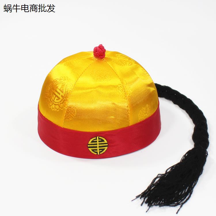 唐装地主帽男皇帝新郎官