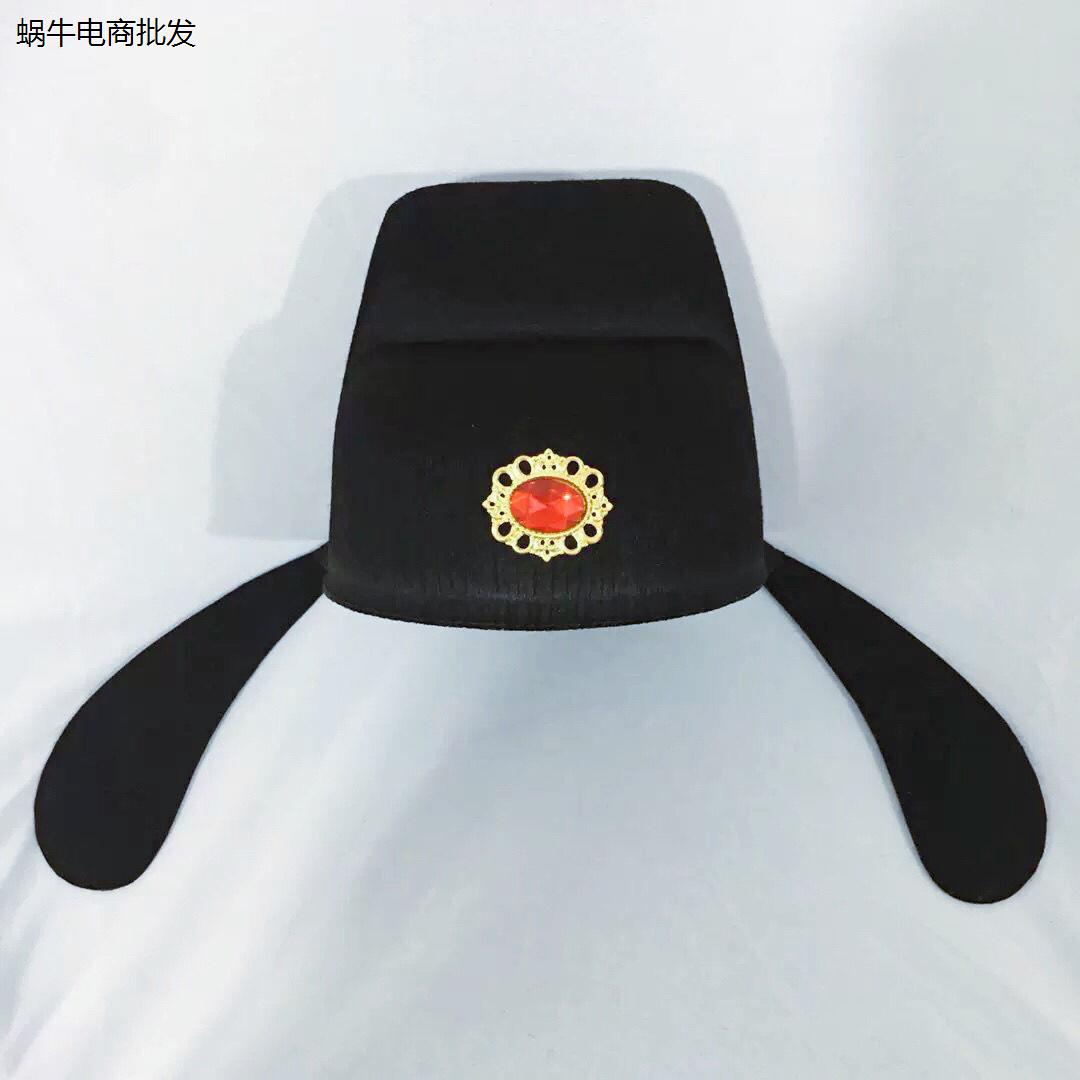 唐装状元帽乌纱帽子展昭