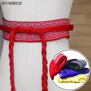 戏曲板带舞蹈武生太极束腰 衙役瑜伽棉护提气绑带 武术练功护腰带