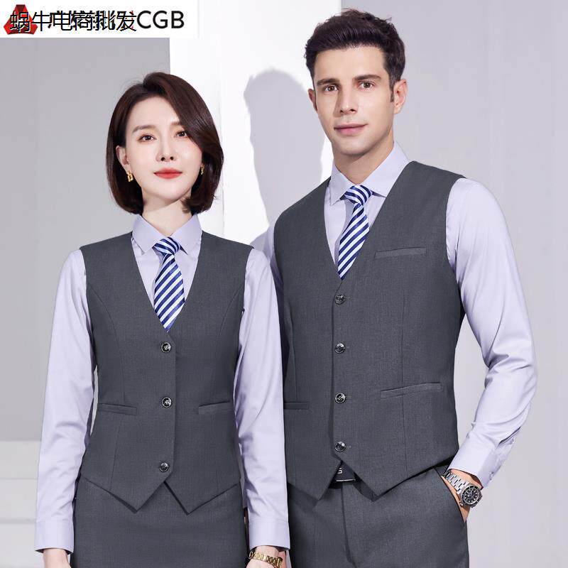 广发行服男女职业工装制
