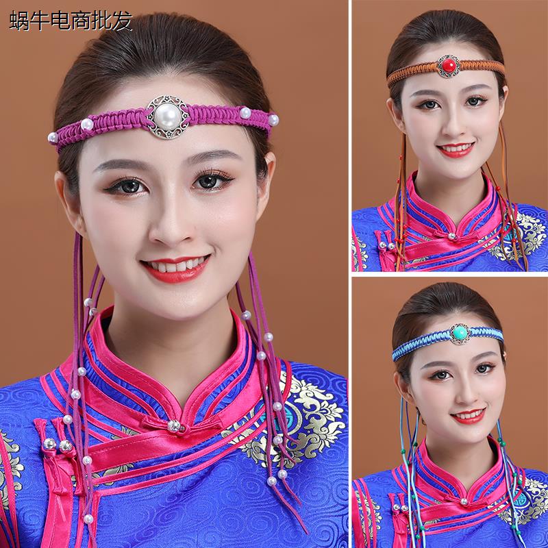 蒙古族皮绳发带男女通用