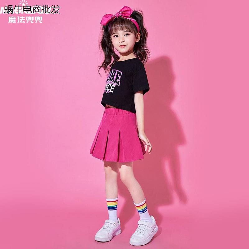 儿童啦啦队六一演出小学