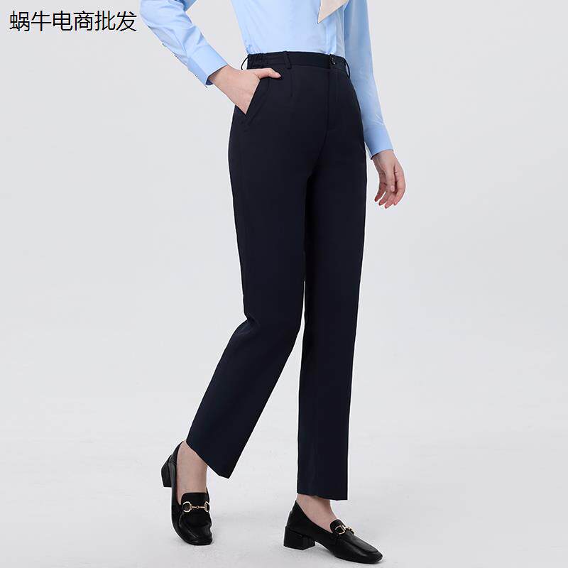 大码职业工作西裤女藏青直筒正装裤2022款移动夏薄制服西装裤