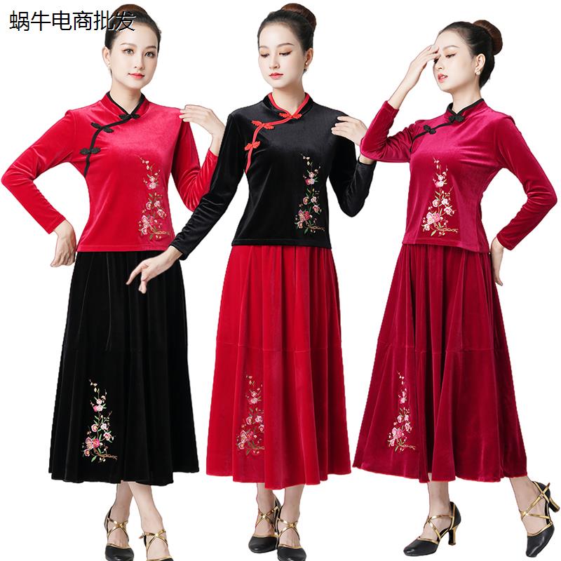 秋冬广场舞服装新款套装