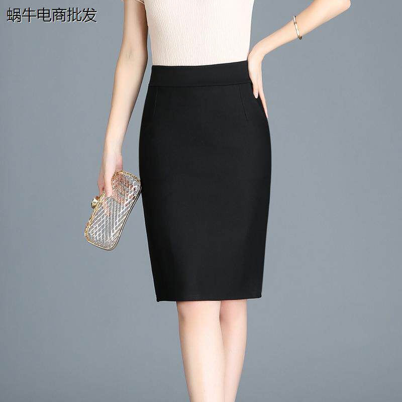 西装裙春夏女中长款半身