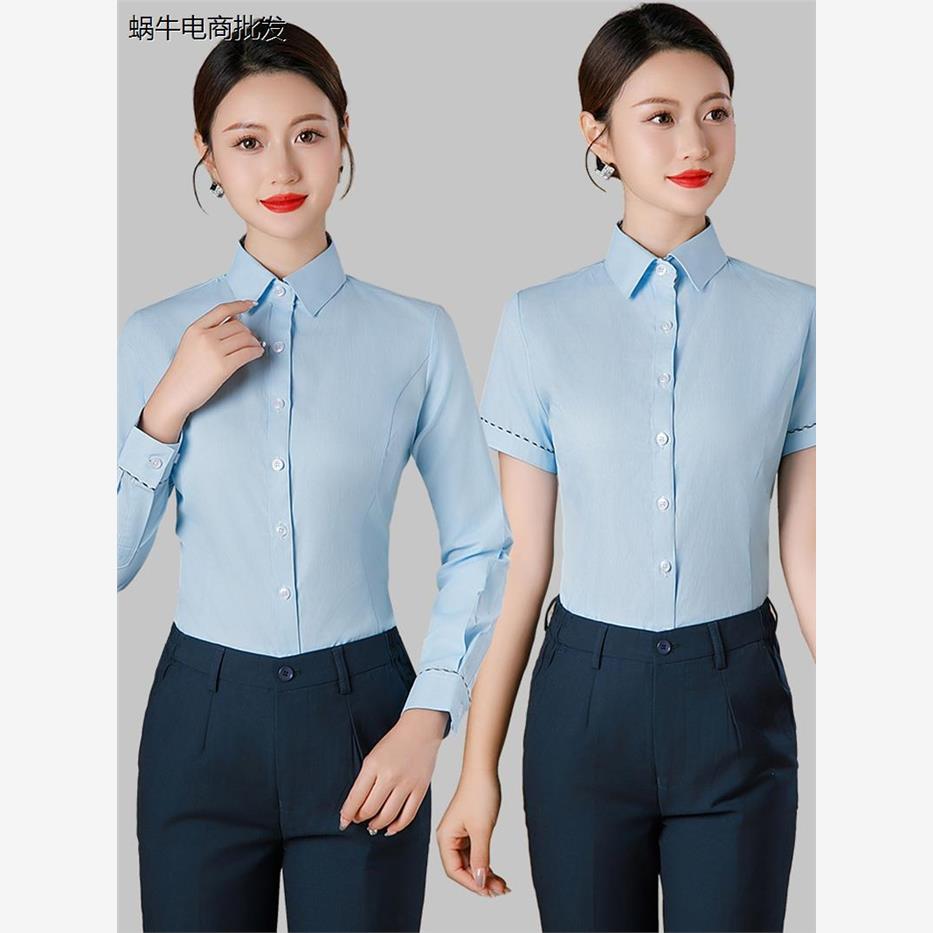 中国邮政工作服女夏季长