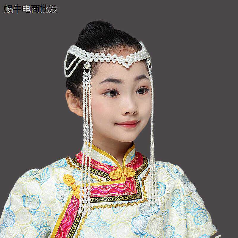 蒙古族头饰女士长款流苏