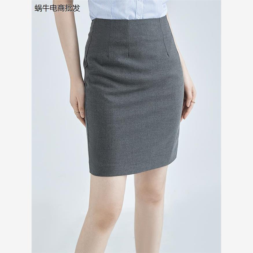 灰色职业半身裙西装裙女