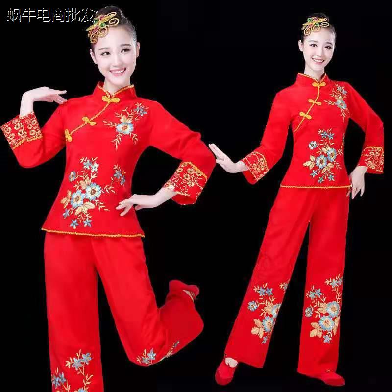 新款秧歌服舞蹈服中老年