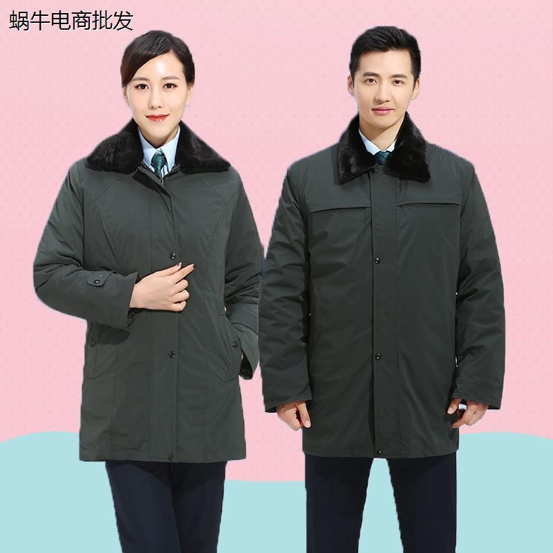 新款邮政工作服女棉服冬