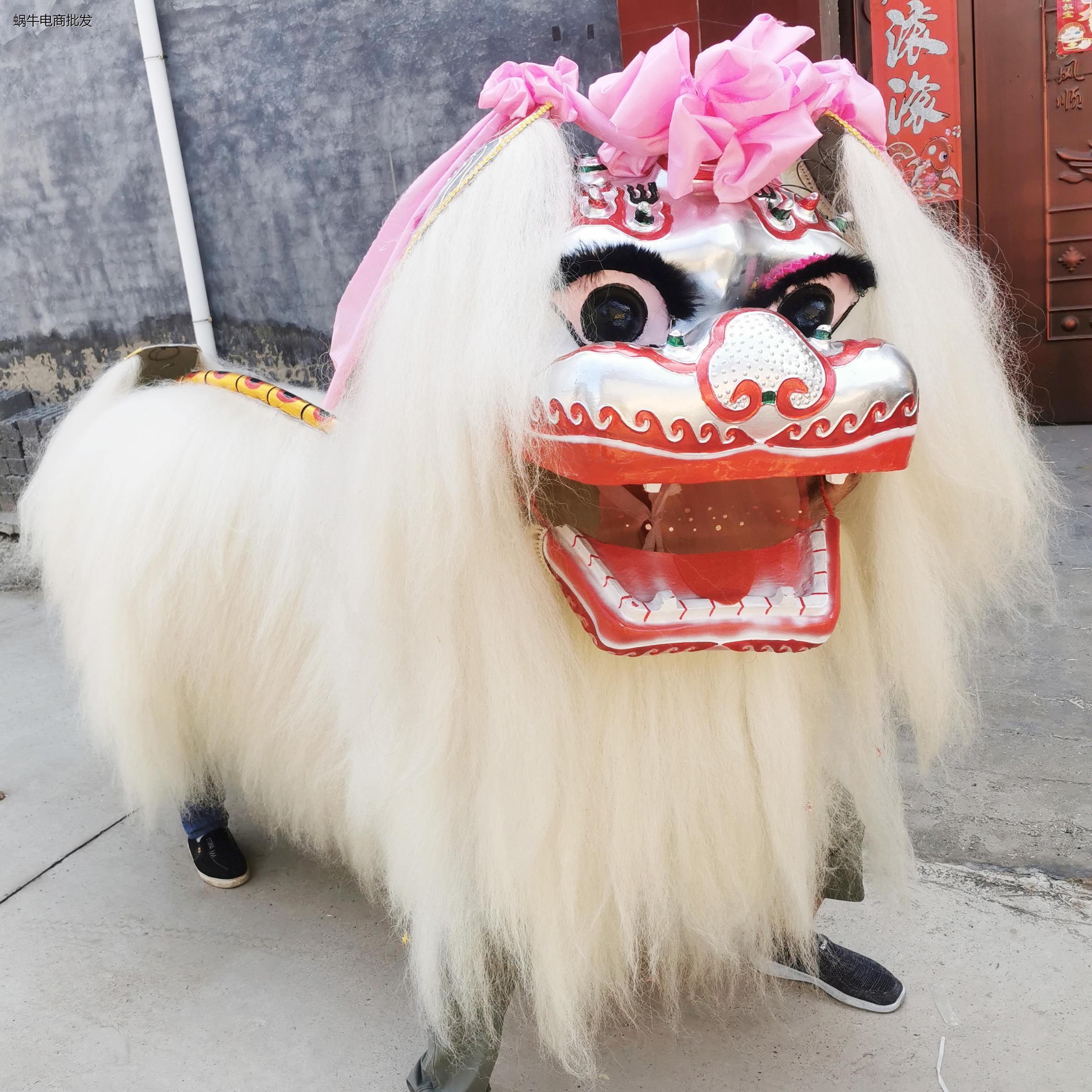 舞狮道具整套白色牦牛毛舞狮双人款加厚狮皮网红小白北狮全套成人