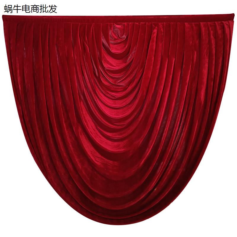 婚庆丝绒背景布幔舞台半