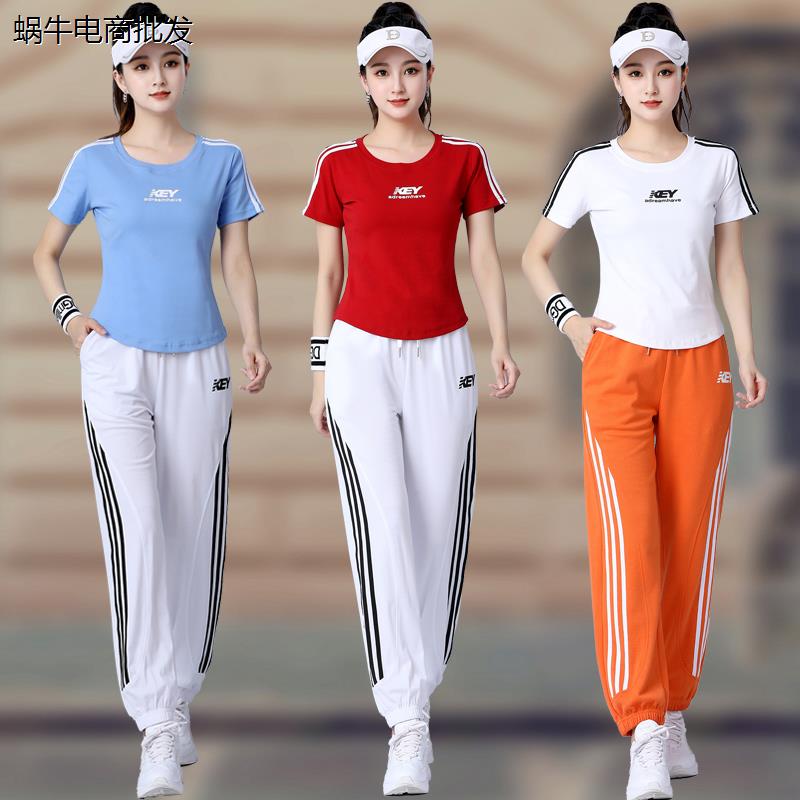 舞服2024新款广场舞套装
