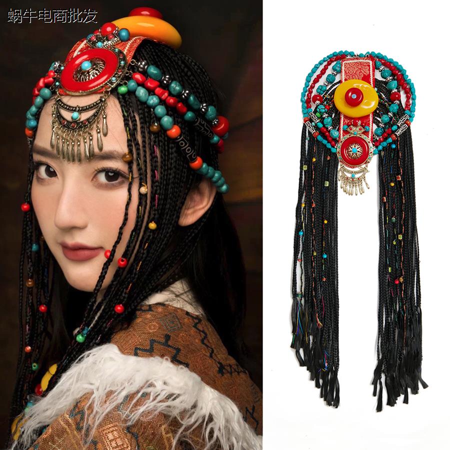 藏族头饰女彩色彩绳假发