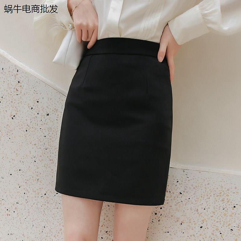 职业裙半身裙女春秋一步