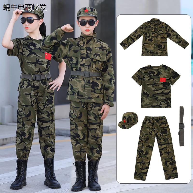 儿童服套装男童夏季夏令