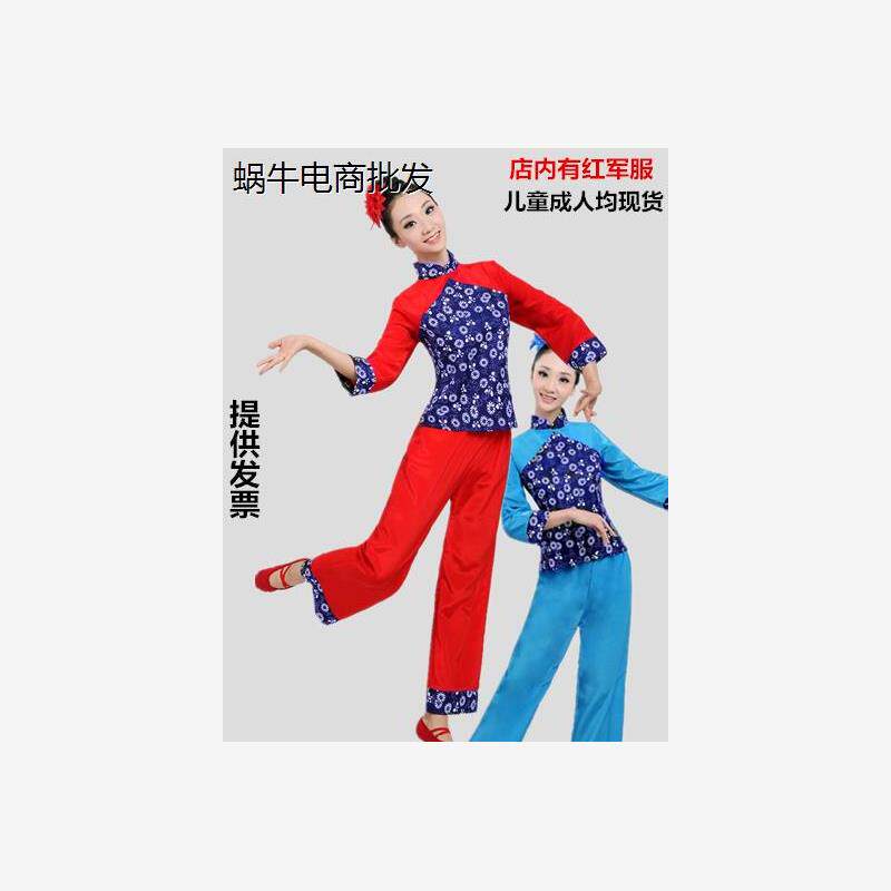 国庆合唱演出服村姑映山