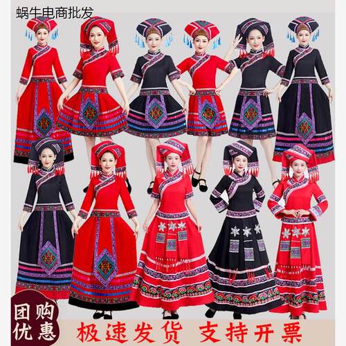 广西壮族三月三服饰成人