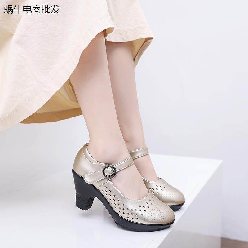 广场舞蹈鞋女外穿时尚真
