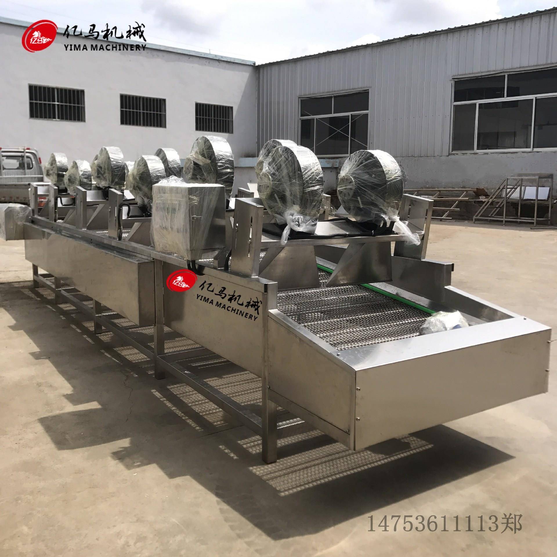 酱香脆骨软包装沥水机中药阿胶糕风干机果蔬翻转式风干沥水机