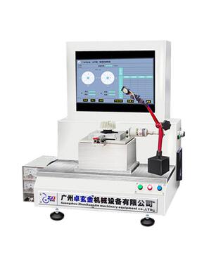 高精密吹风筒整机动平衡机CPU风扇动平衡机吸尘器动平衡机