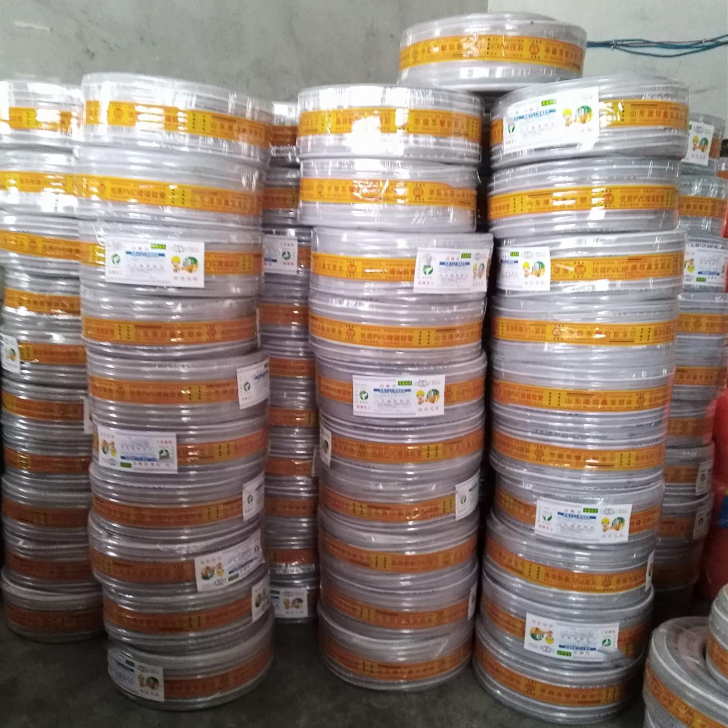厂家PVC纤维增强软管PVC软管，水管，家用水管工地水管