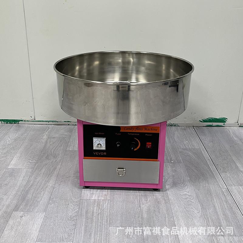 商用台式电动棉花糖机台式电动自动摆摊花式彩糖创意棉花糖机