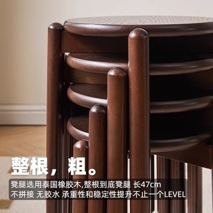 餐厅吃饭小椅子 实木凳子家用中古餐椅可叠放餐桌圆凳木质餐凳中式
