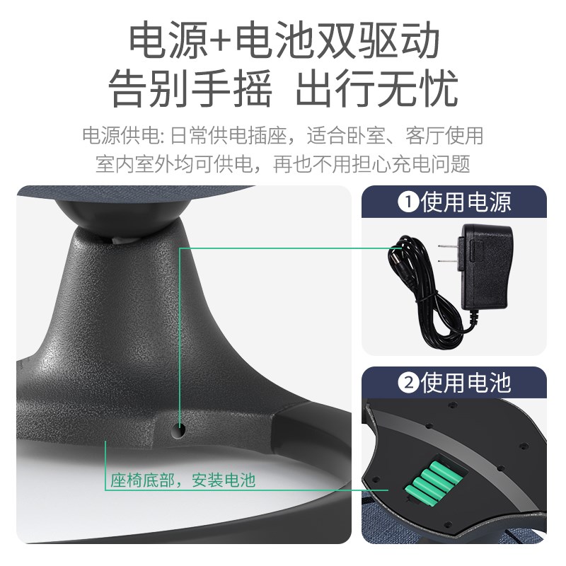 婴儿电动摇摇椅哄娃神器宝宝哄睡摇篮床带娃睡觉新生儿安抚椅躺椅