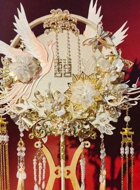 优选红色中式新娘团扇手工diy材料包重工结婚喜扇婚礼双面秀禾成