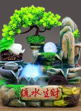 优选假山流水风水轮开业礼物招财水景生财客厅装饰循环水吧台高山
