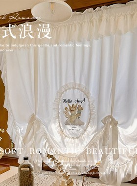 优选法式复古宫廷风白色浪漫透光不透人蕾丝提拉帘装饰气球帘升降