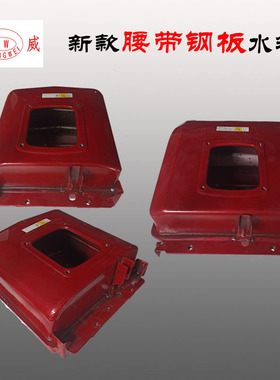 优选单缸柴油机配件 新式钢板水箱 常柴常发S1100E 1105E 1110E 1