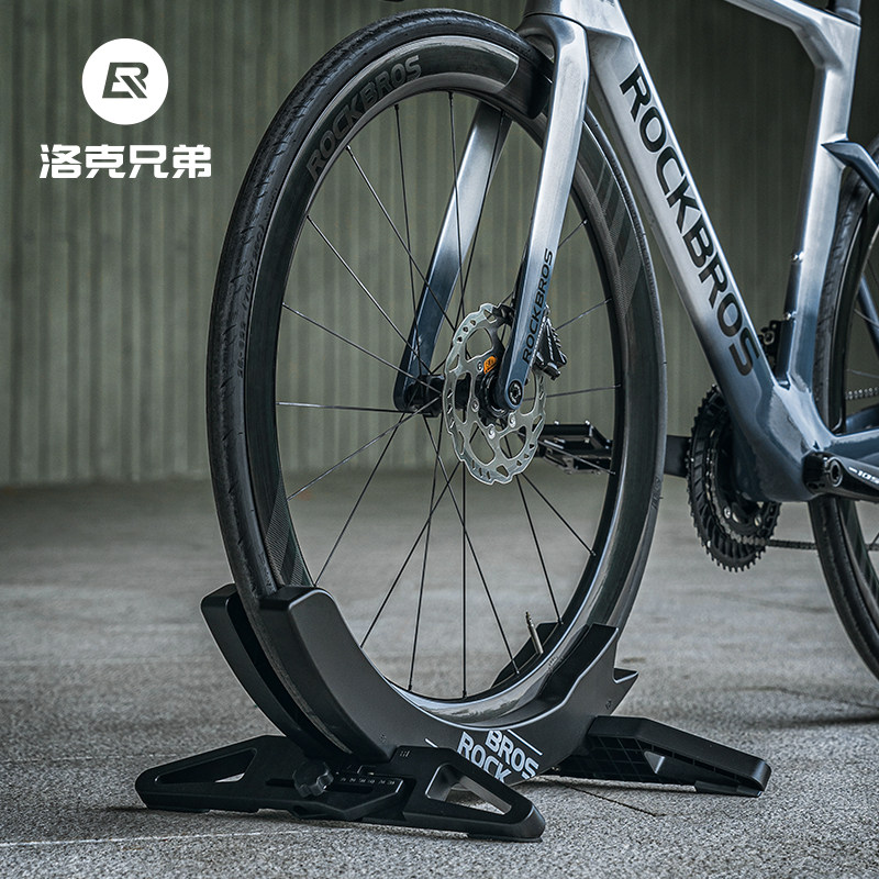 优选洛克兄弟公路自行车停车架山地展示架支架可调节底座固定脚撑