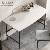优选意式 轻奢书电脑桌小户型卧室简约现代长条办公写字台极简书房