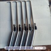 钢筋绑钩 钢筋钩 桩芯钢扎丝钩 扎钩 昆明小板桥扎丝钩