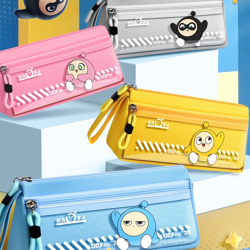 优选蛋仔派对笔袋小学生文具盒男孩款女孩铅笔盒2025新款文具袋简,文具电教/文化用品/商务用品,笔袋,淘宝优惠券,粉丝福利购,淘宝优惠卷