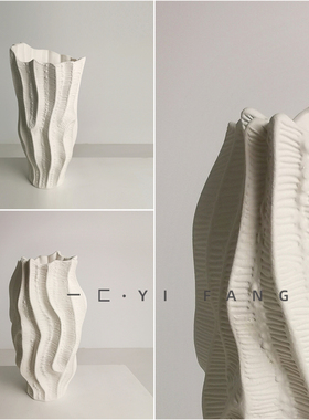 优选一匚 现代抽象样板间白色珊瑚流线花器 餐厅客厅玄关台面装饰