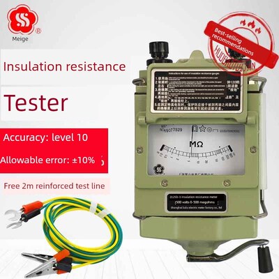 上海六米Meg Zc25B-3绝缘电阻测试仪- 1-2-3 - 5m欧宝仪表Zc11D-1