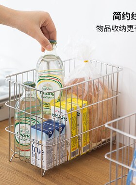 优选霜山304不锈钢收纳筐零食水果调料储存篮桌面置物筐杂物整理