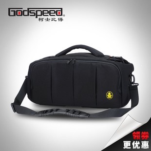 优选摄影包5D4大容量6D专业1DX单反D5户外D850单肩加厚防雨斜挎相