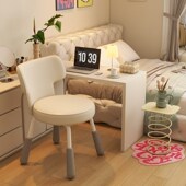 优选女生卧室电脑椅家用书房书桌椅舒适久坐大学生寝室小户型靠背