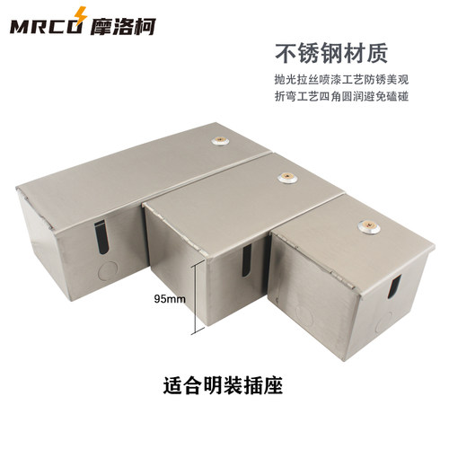 优选室外防水防盗电明装无底防盗盒带锁电动车充电墙壁明装插座防